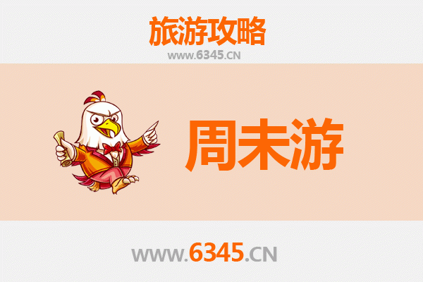 北海合浦周末游攻略：探秘南珠古郡，邂逅滨海风情