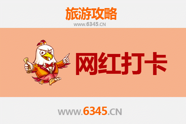 北海合浦网红打卡地全攻略：探秘古郡新潮玩法