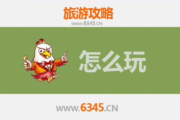 节假日北海合浦旅游全攻略：探秘南珠古郡，畅游滨海风光