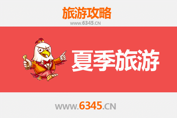 北海合浦夏季旅游攻略：探秘南国珍珠海岸的清凉之旅