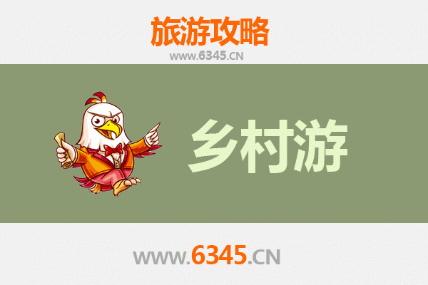 北海合浦乡村旅游精品线路推荐：探访南珠故里，邂逅滨海田园
