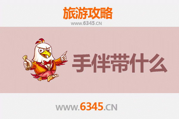 北海合浦至南澳岛深度旅游攻略及手信指南